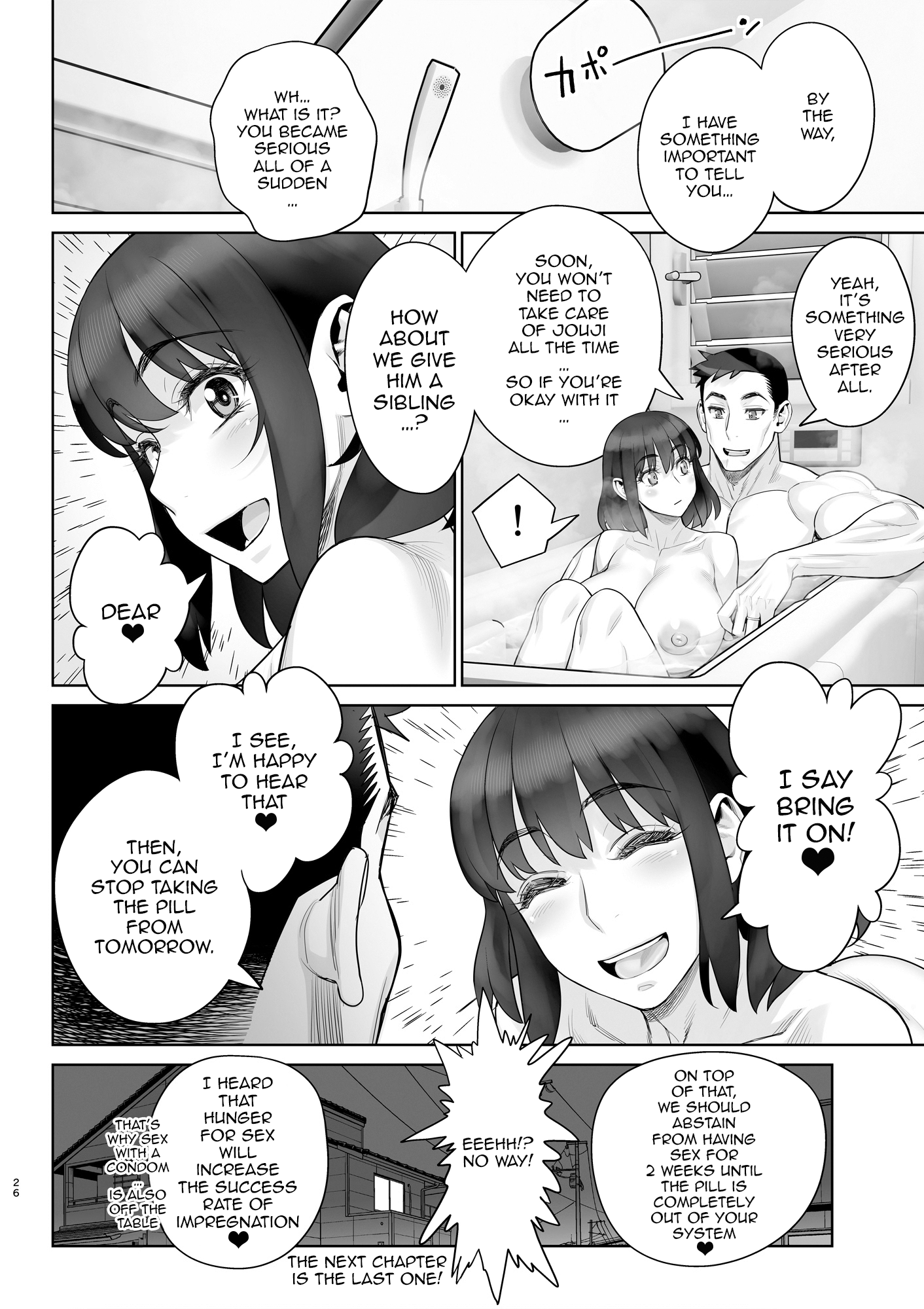 Hentai Manga Comic-Beautiful Wife Makimura Yukari Series 6 - A Daily Life That Ends In Impregnation Sex-Read-26